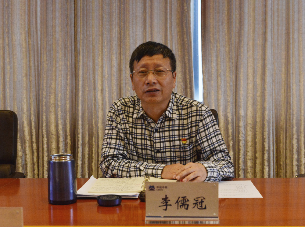 bevitor·伟德国际官方网站 - 始于1946源于英国