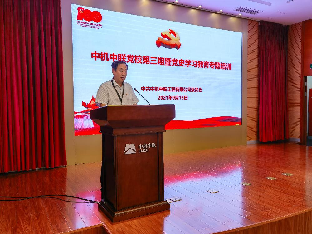 bevitor·伟德国际官方网站 - 始于1946源于英国