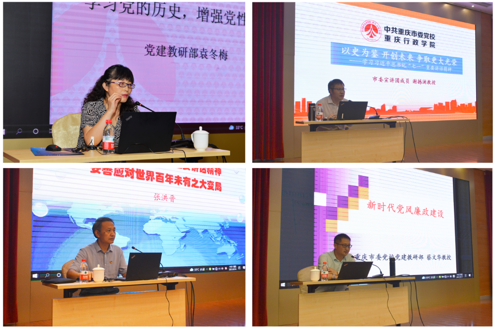 bevitor·伟德国际官方网站 - 始于1946源于英国