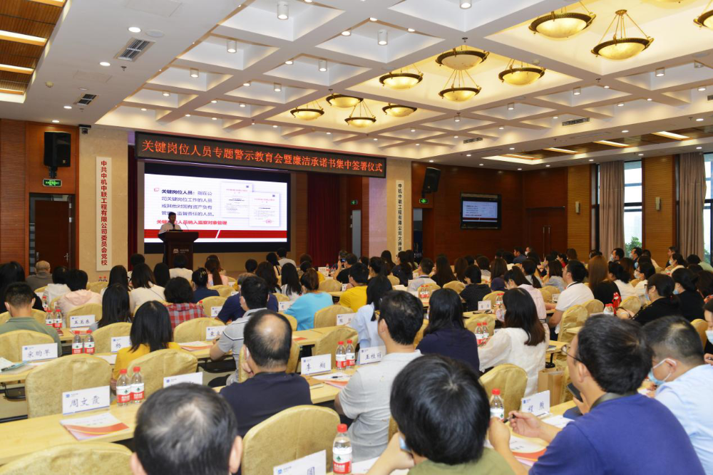 bevitor·伟德国际官方网站 - 始于1946源于英国