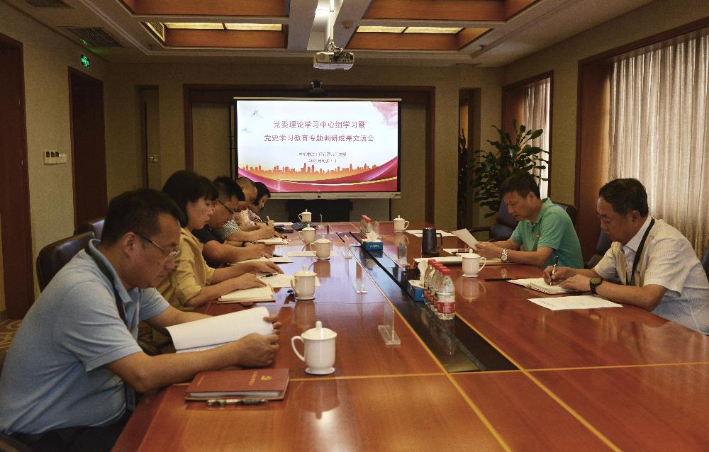 bevitor·伟德国际官方网站 - 始于1946源于英国