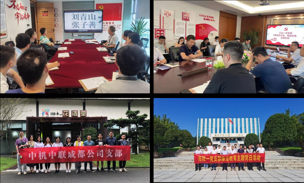 bevitor·伟德国际官方网站 - 始于1946源于英国