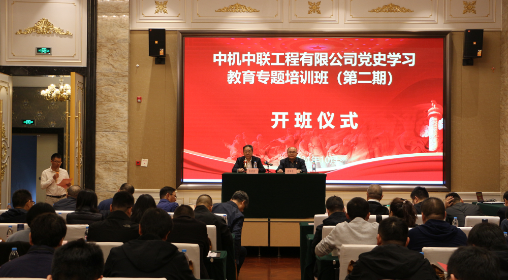 bevitor·伟德国际官方网站 - 始于1946源于英国