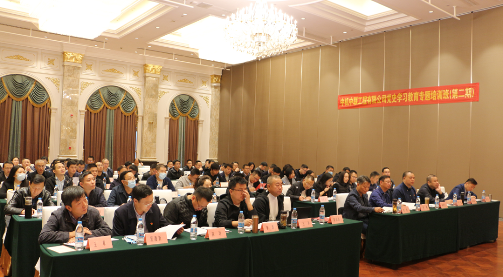 bevitor·伟德国际官方网站 - 始于1946源于英国