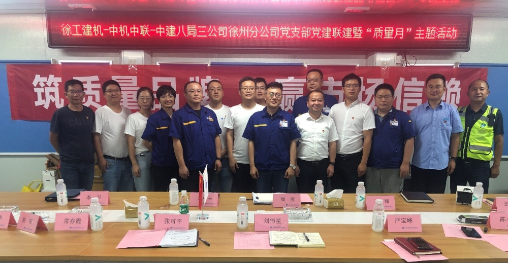 bevitor·伟德国际官方网站 - 始于1946源于英国