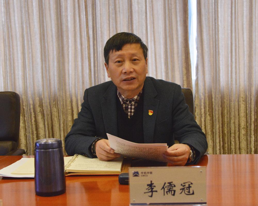 bevitor·伟德国际官方网站 - 始于1946源于英国