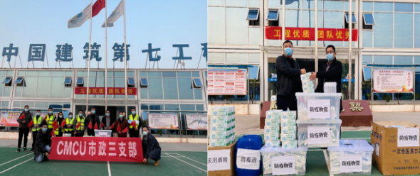 bevitor·伟德国际官方网站 - 始于1946源于英国