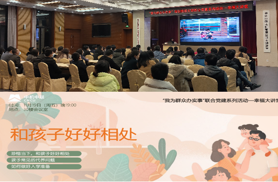 bevitor·伟德国际官方网站 - 始于1946源于英国