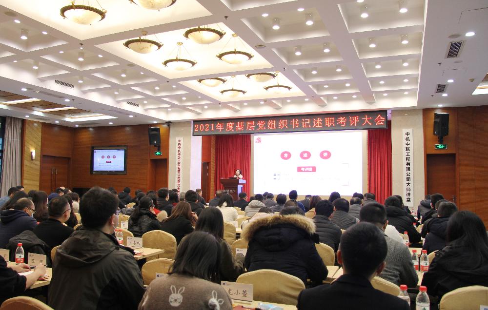 bevitor·伟德国际官方网站 - 始于1946源于英国