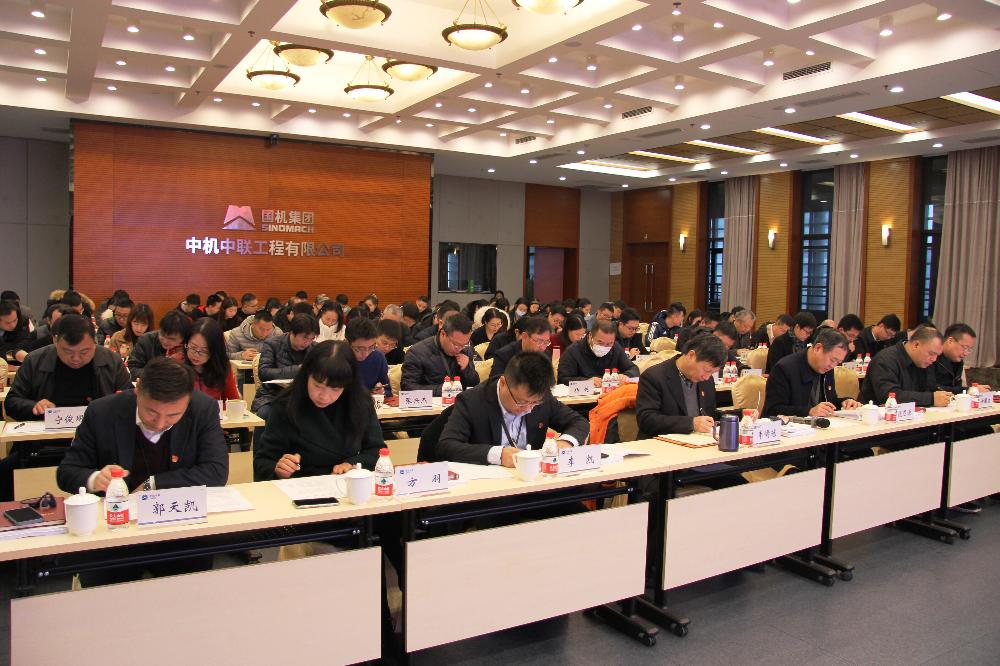 bevitor·伟德国际官方网站 - 始于1946源于英国