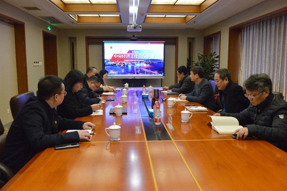 bevitor·伟德国际官方网站 - 始于1946源于英国