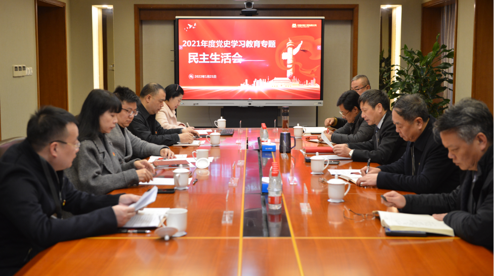 bevitor·伟德国际官方网站 - 始于1946源于英国