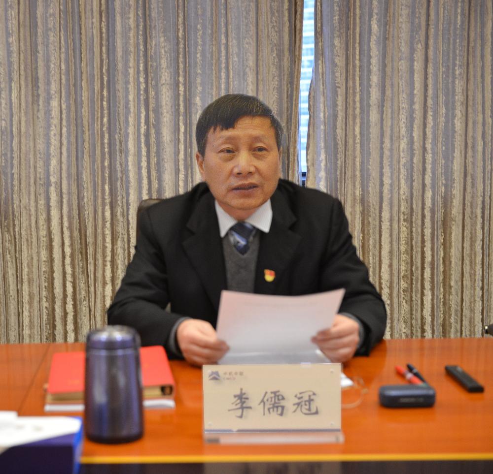 bevitor·伟德国际官方网站 - 始于1946源于英国