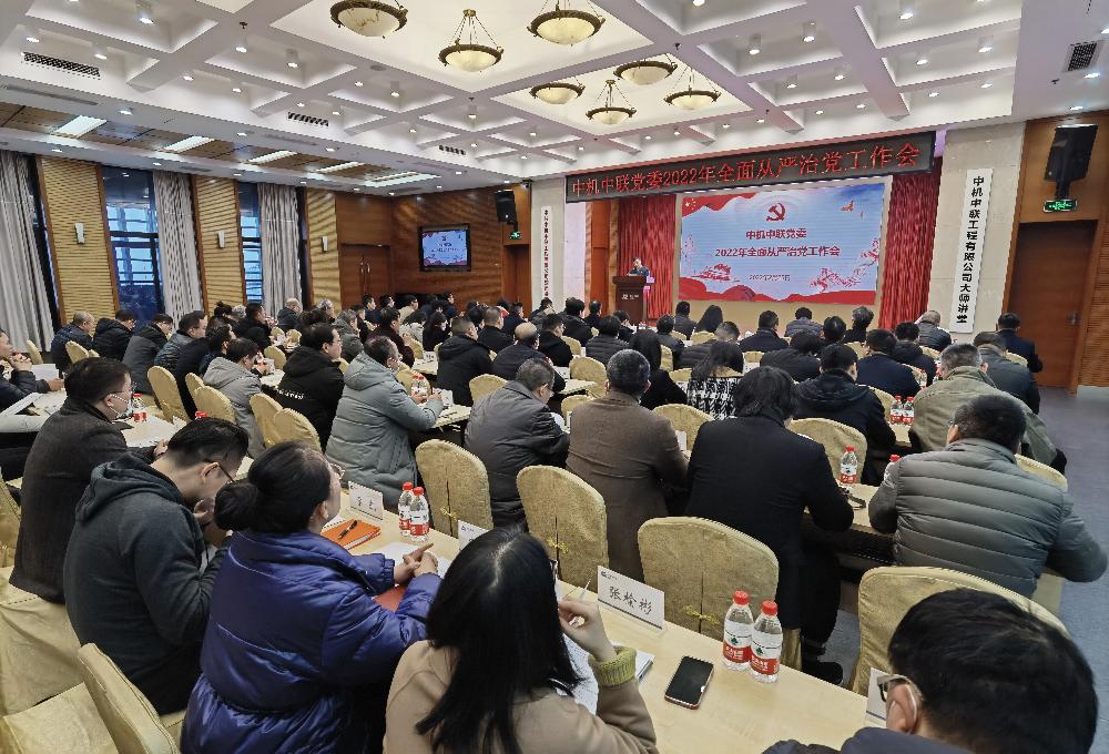 bevitor·伟德国际官方网站 - 始于1946源于英国