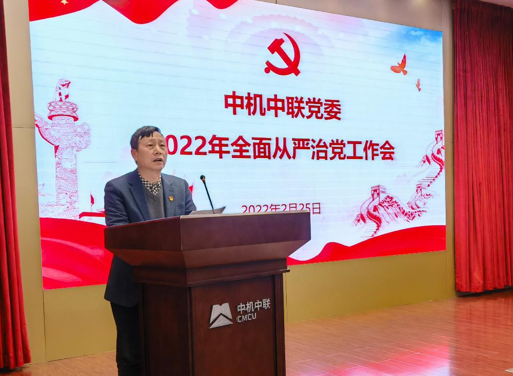 bevitor·伟德国际官方网站 - 始于1946源于英国