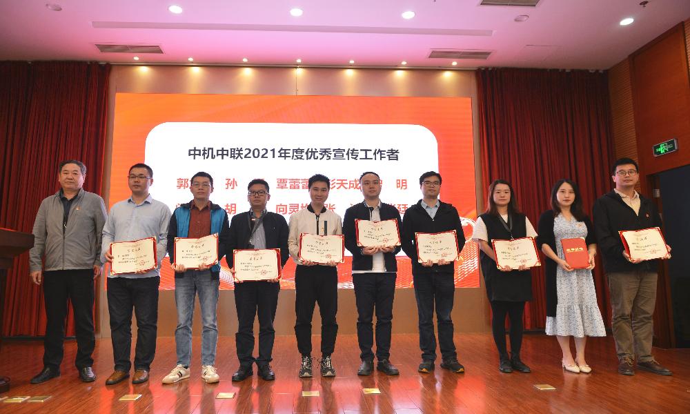 bevitor·伟德国际官方网站 - 始于1946源于英国