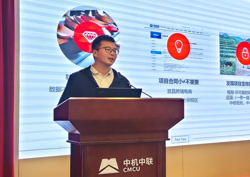 bevitor·伟德国际官方网站 - 始于1946源于英国