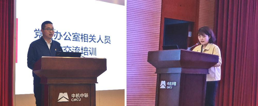 bevitor·伟德国际官方网站 - 始于1946源于英国