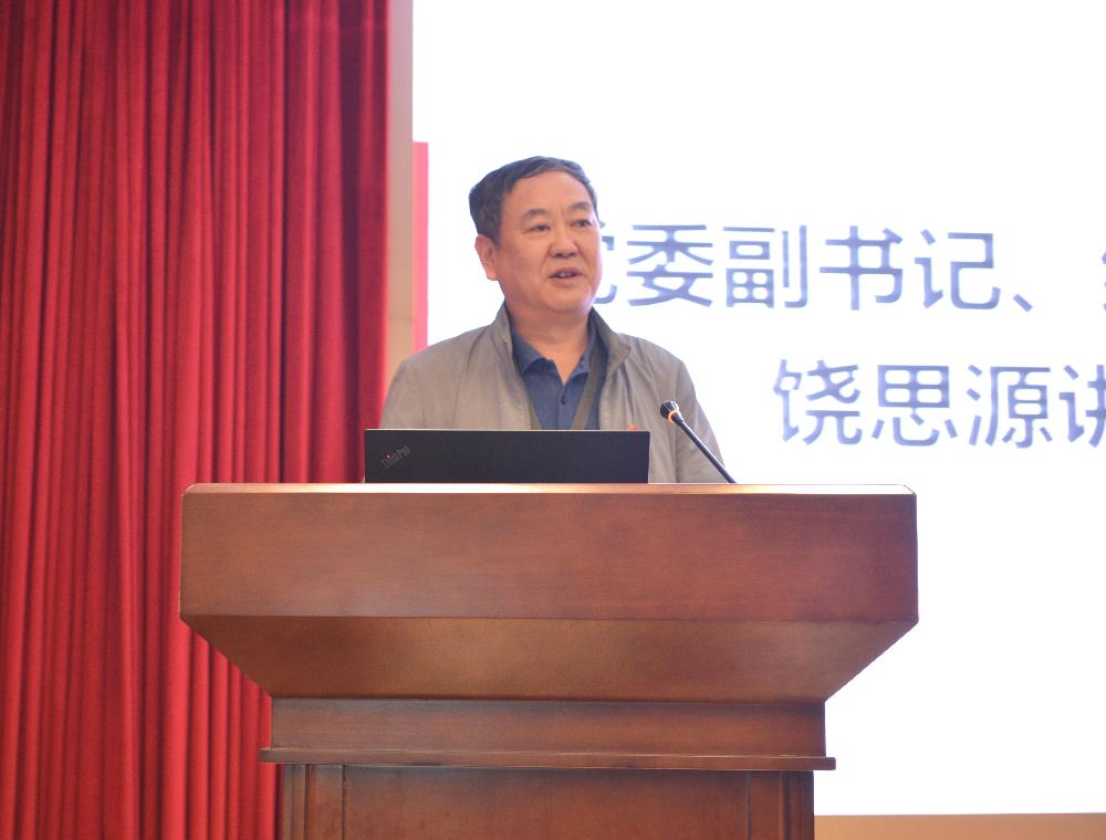 bevitor·伟德国际官方网站 - 始于1946源于英国