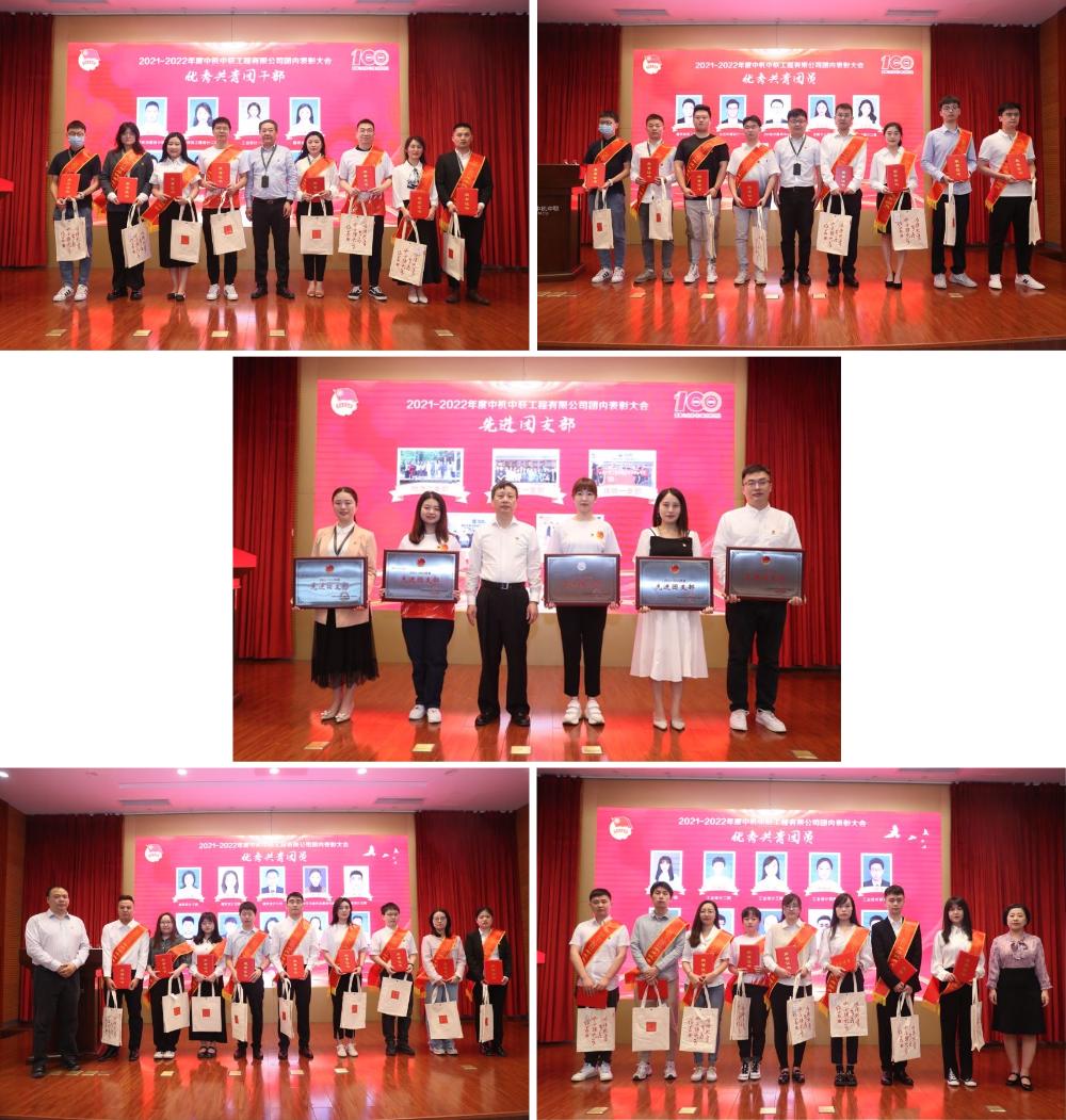 bevitor·伟德国际官方网站 - 始于1946源于英国