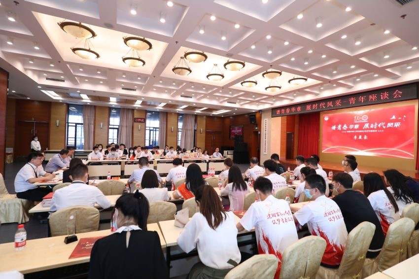 bevitor·伟德国际官方网站 - 始于1946源于英国