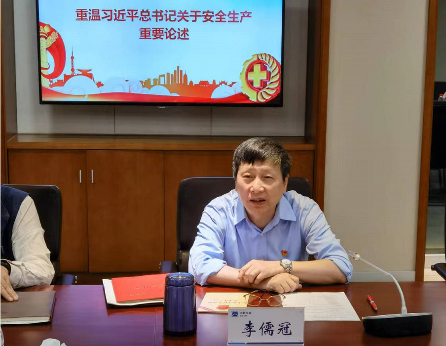 bevitor·伟德国际官方网站 - 始于1946源于英国