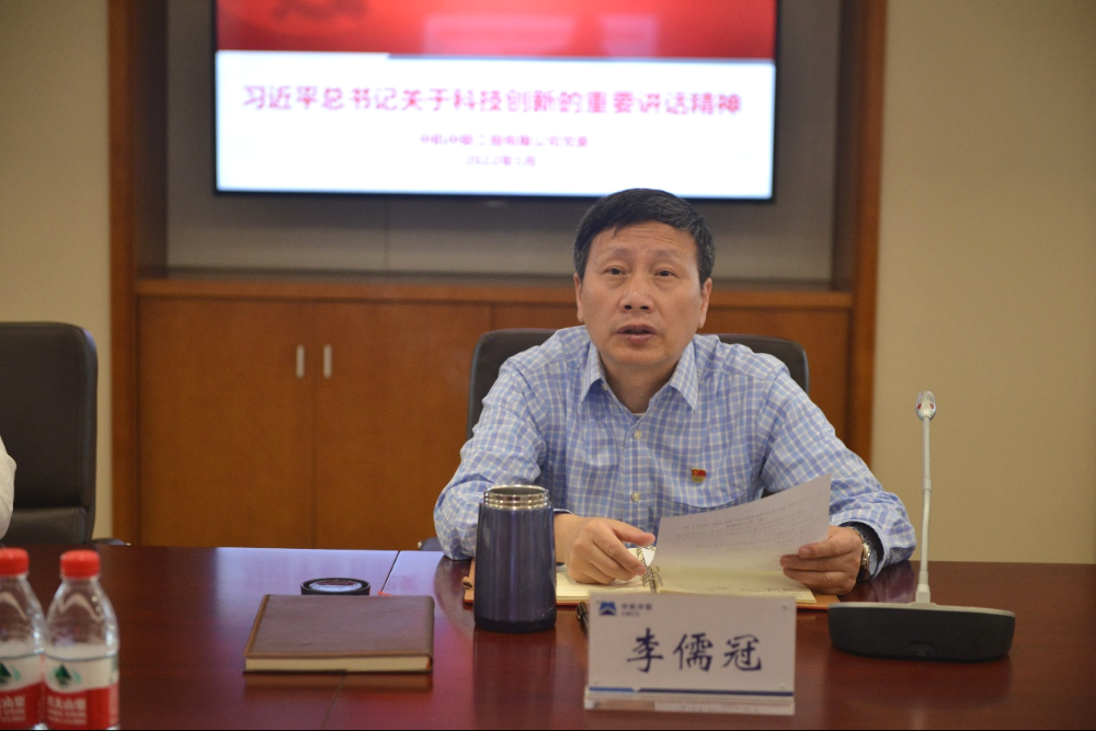 bevitor·伟德国际官方网站 - 始于1946源于英国