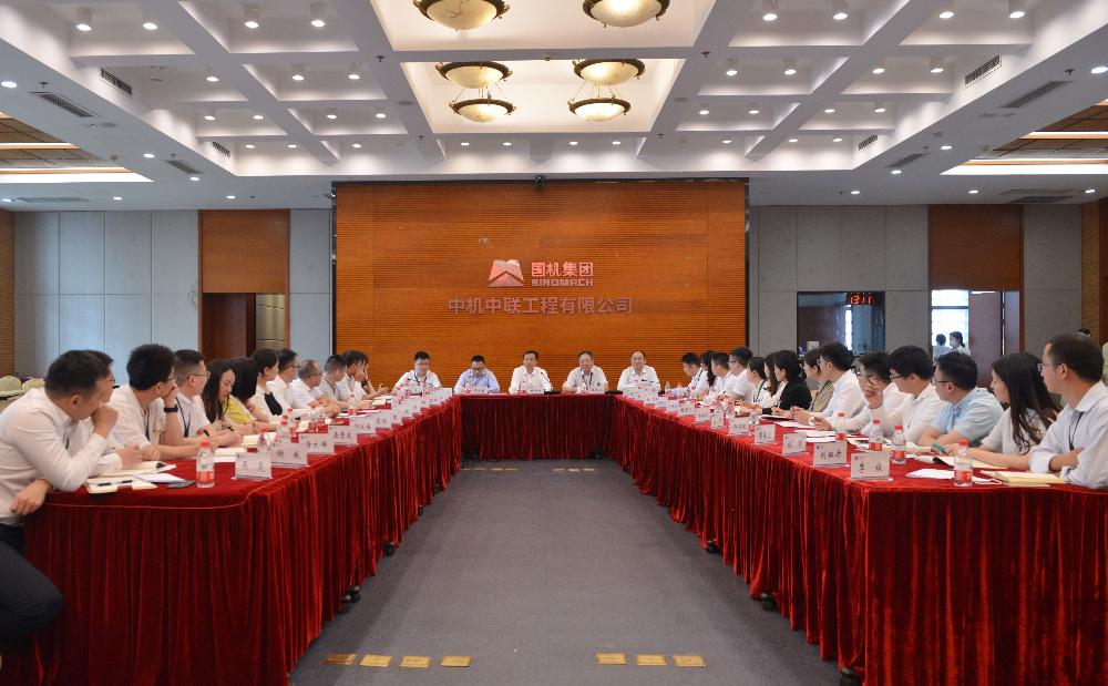 bevitor·伟德国际官方网站 - 始于1946源于英国