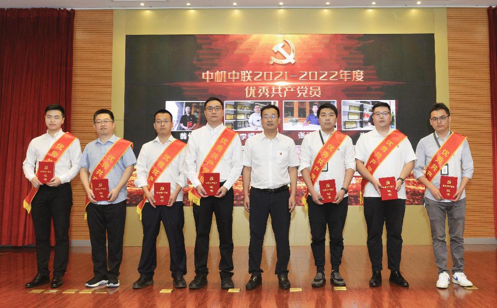 bevitor·伟德国际官方网站 - 始于1946源于英国