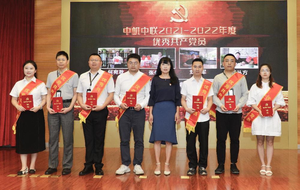 bevitor·伟德国际官方网站 - 始于1946源于英国