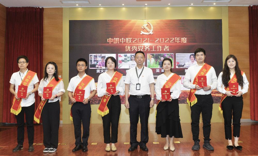 bevitor·伟德国际官方网站 - 始于1946源于英国