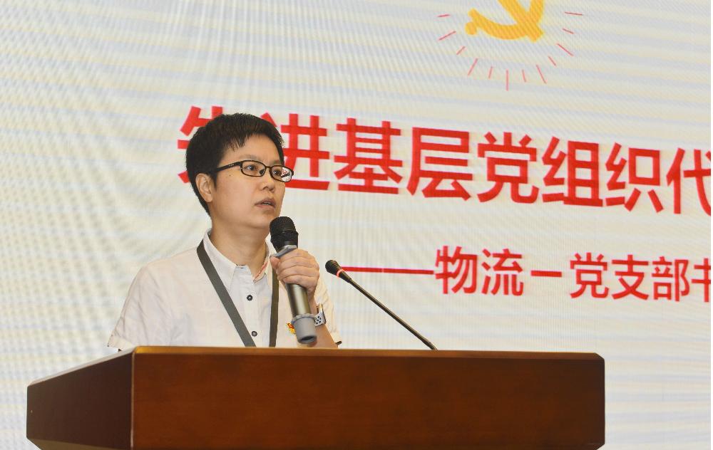 bevitor·伟德国际官方网站 - 始于1946源于英国