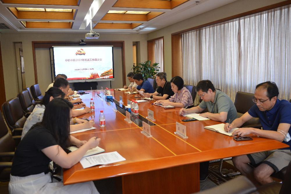 bevitor·伟德国际官方网站 - 始于1946源于英国