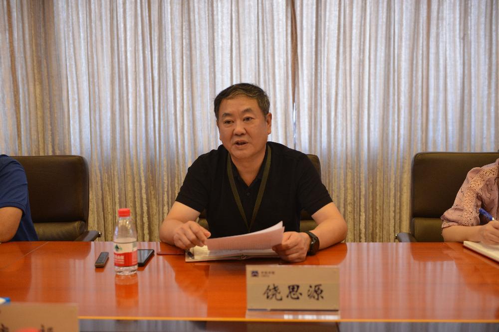 bevitor·伟德国际官方网站 - 始于1946源于英国