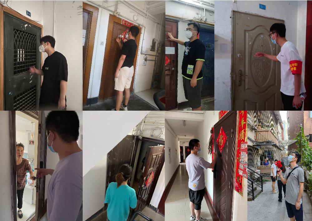 bevitor·伟德国际官方网站 - 始于1946源于英国