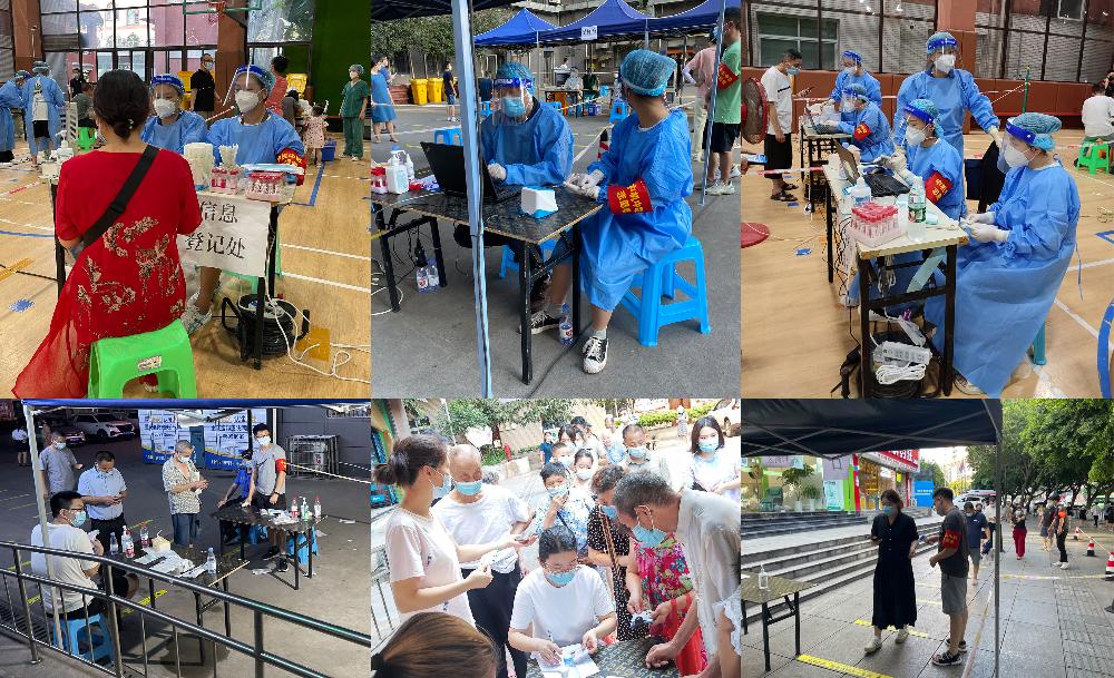 bevitor·伟德国际官方网站 - 始于1946源于英国