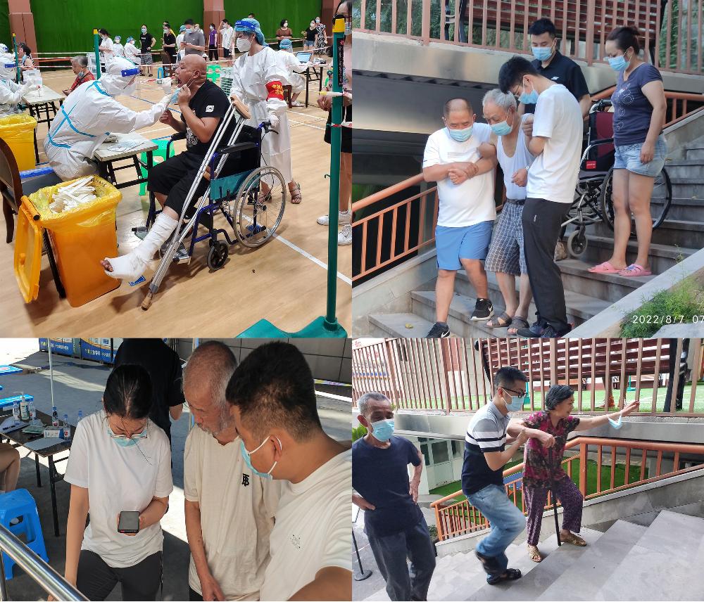 bevitor·伟德国际官方网站 - 始于1946源于英国