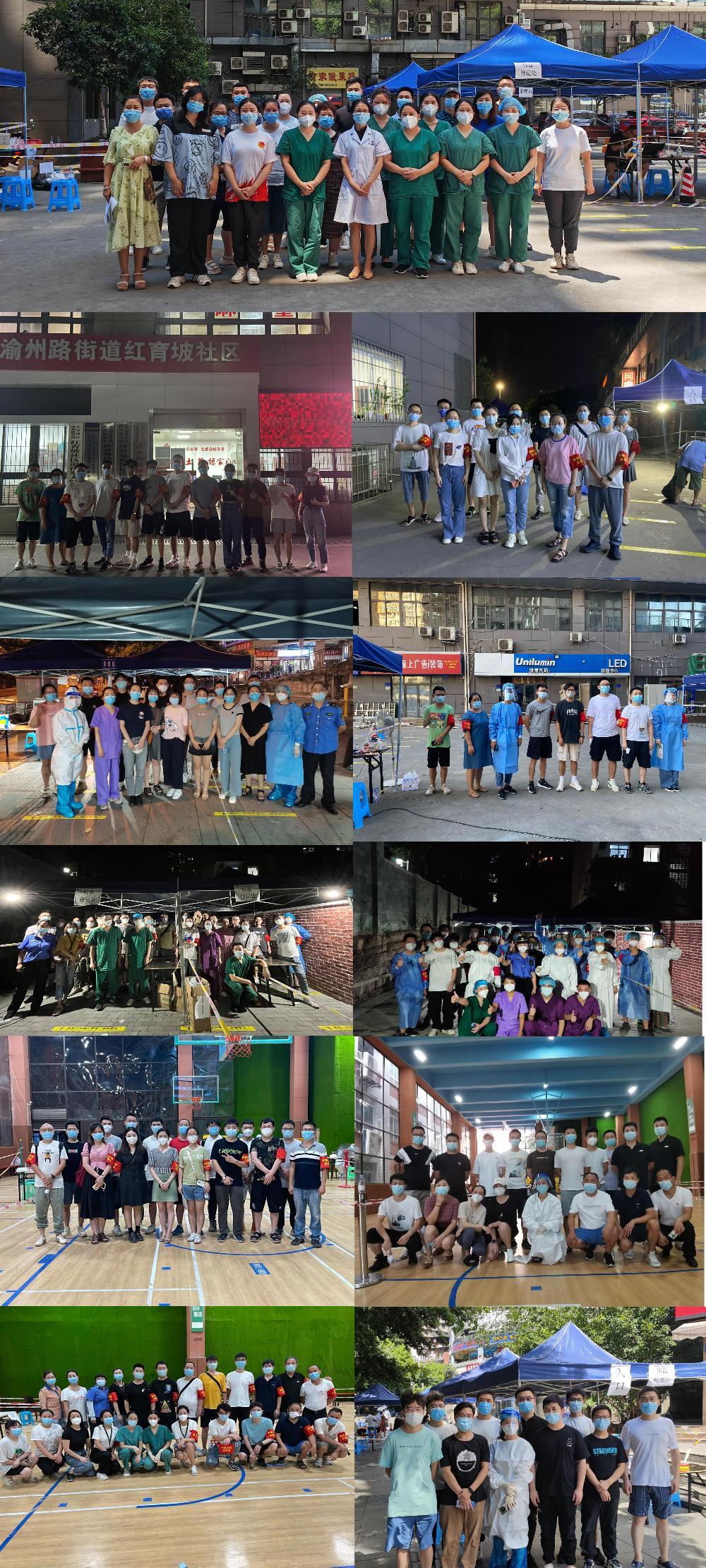 bevitor·伟德国际官方网站 - 始于1946源于英国