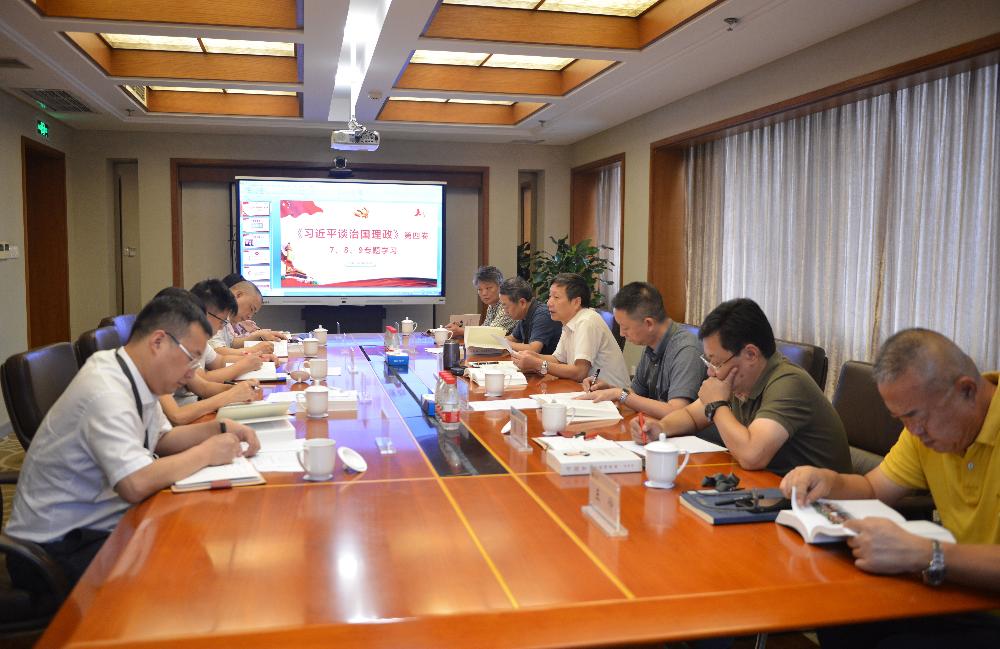 bevitor·伟德国际官方网站 - 始于1946源于英国