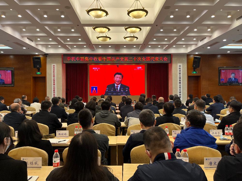 bevitor·伟德国际官方网站 - 始于1946源于英国