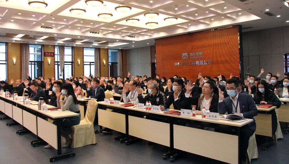 bevitor·伟德国际官方网站 - 始于1946源于英国