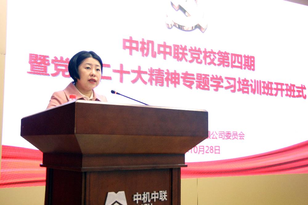 bevitor·伟德国际官方网站 - 始于1946源于英国