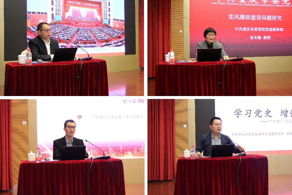 bevitor·伟德国际官方网站 - 始于1946源于英国