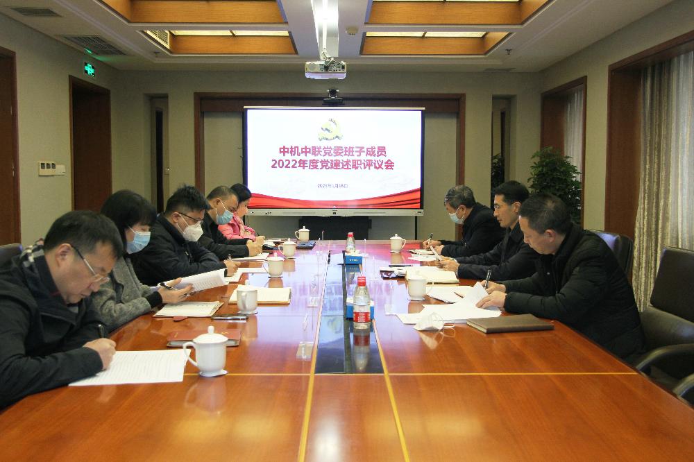 bevitor·伟德国际官方网站 - 始于1946源于英国