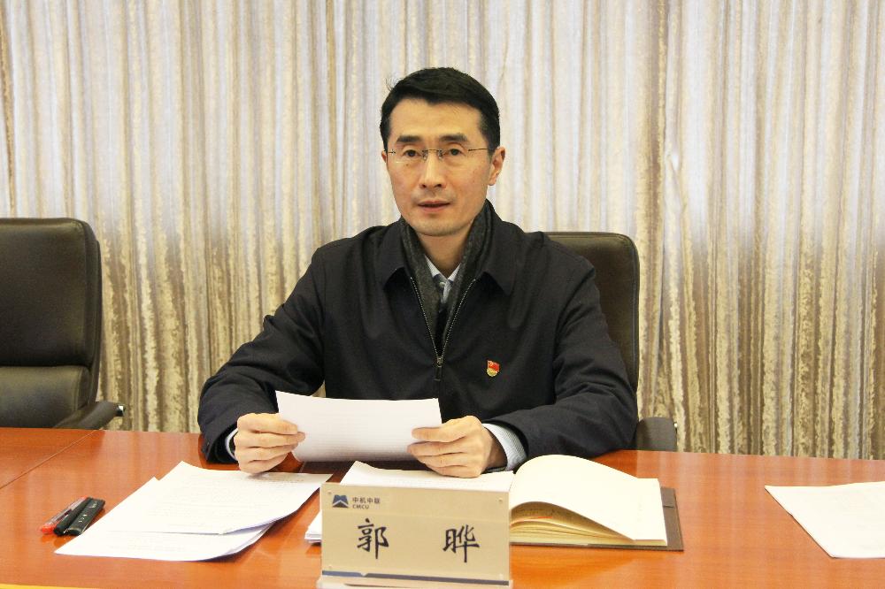 bevitor·伟德国际官方网站 - 始于1946源于英国