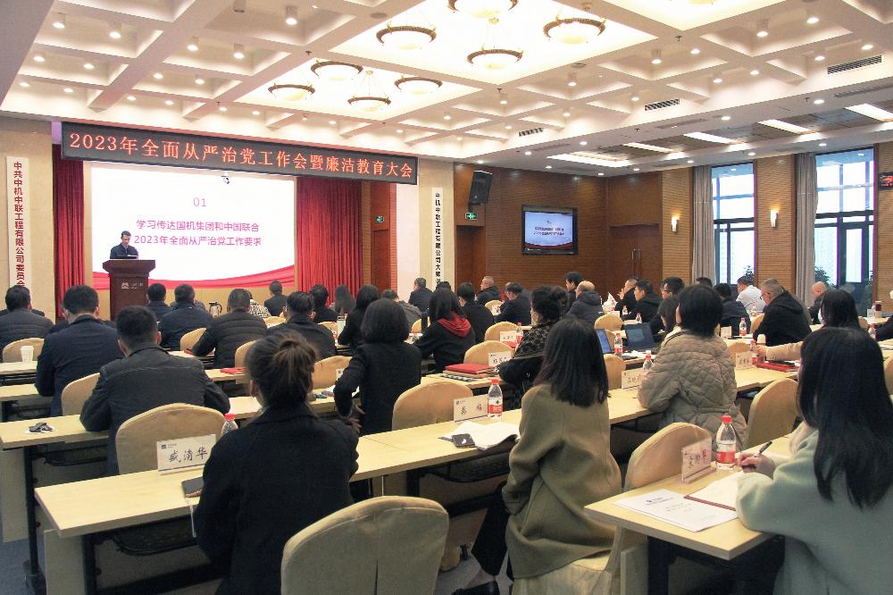 bevitor·伟德国际官方网站 - 始于1946源于英国