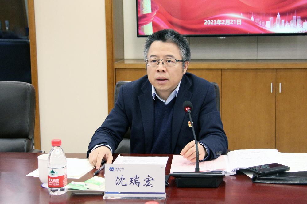 bevitor·伟德国际官方网站 - 始于1946源于英国