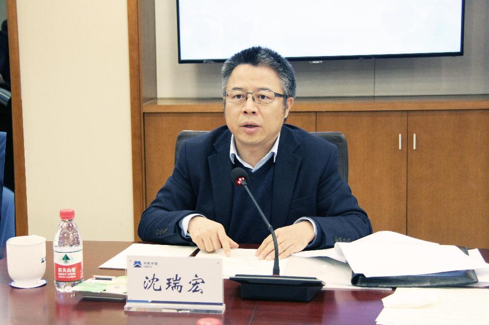 bevitor·伟德国际官方网站 - 始于1946源于英国