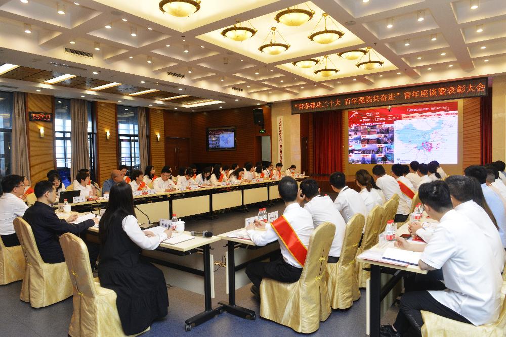 bevitor·伟德国际官方网站 - 始于1946源于英国