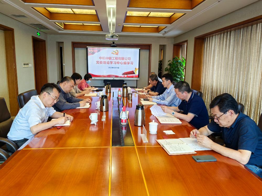 bevitor·伟德国际官方网站 - 始于1946源于英国